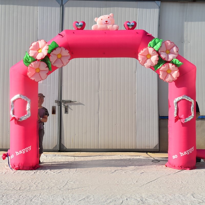 永登粉色婚礼拱门